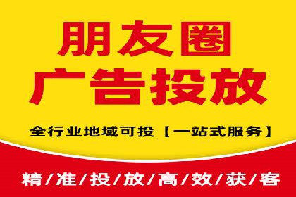 短视频信息流内容策划与创意案例分享