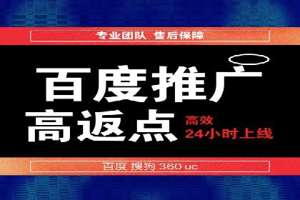 信息流广告代理行业案例解析