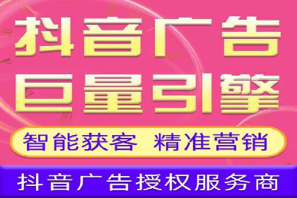 百度竞价推广助力中小企业腾飞